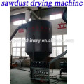 2013 hot sell wood recycle machine from Qingdao Hegu Company